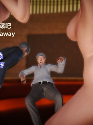[Lolo's Dad] 肥兔白小夜chapter女优试镜_397