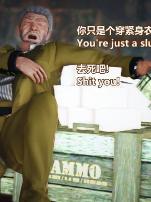 [Lolo's Dad] 肥兔白小夜chapter女优试镜_413