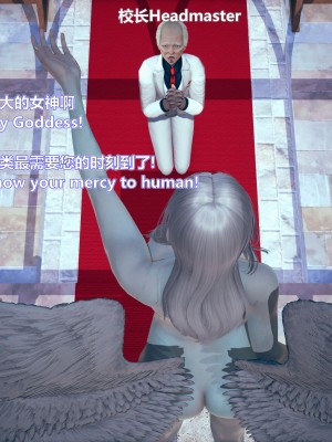 [Lolo's Dad] 女武神樱落chapter1_006