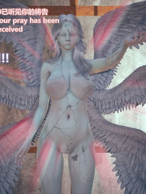 [Lolo's Dad] 女武神樱落chapter1_007