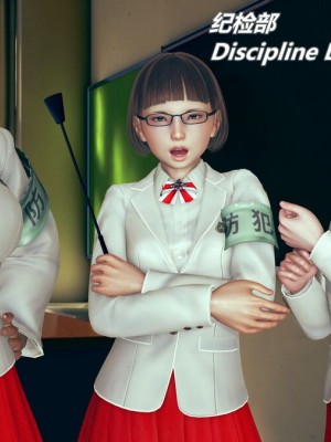 [Lolo's Dad] 女武神樱落chapter1_020