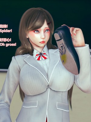 [Lolo's Dad] 女武神樱落chapter1_026