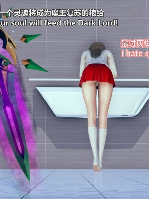 [Lolo's Dad] 女武神樱落chapter1_027