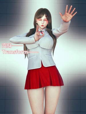 [Lolo's Dad] 女武神樱落chapter1_032