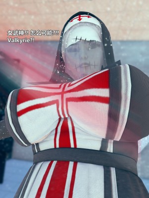 [Lolo's Dad] 女武神樱落chapter1_034