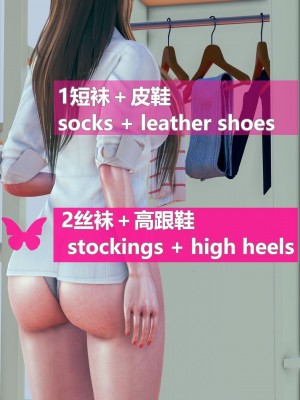 [Lolo's Dad] 女武神樱落chapter1_041