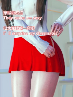 [Lolo's Dad] 女武神樱落chapter1_042