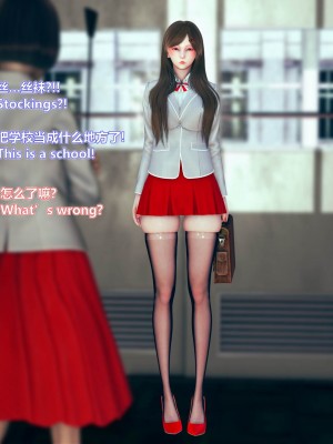 [Lolo's Dad] 女武神樱落chapter1_047