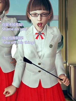 [Lolo's Dad] 女武神樱落chapter1_048