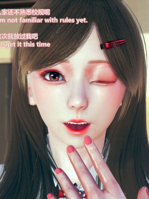 [Lolo's Dad] 女武神樱落chapter1_049