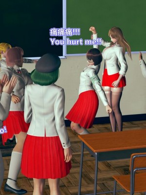 [Lolo's Dad] 女武神樱落chapter1_053