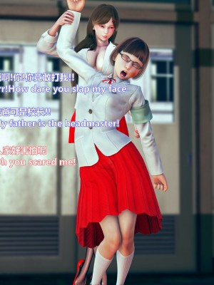 [Lolo's Dad] 女武神樱落chapter1_054