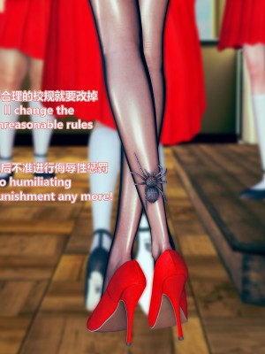 [Lolo's Dad] 女武神樱落chapter1_055