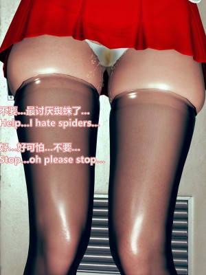 [Lolo's Dad] 女武神樱落chapter1_060