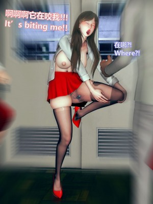 [Lolo's Dad] 女武神樱落chapter1_067