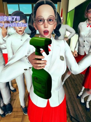 [Lolo's Dad] 女武神樱落chapter1_074