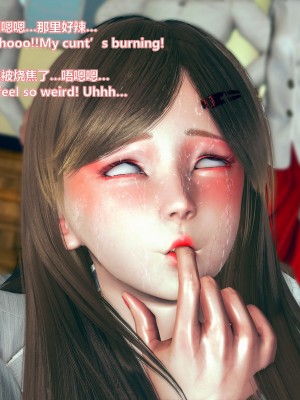 [Lolo's Dad] 女武神樱落chapter1_078