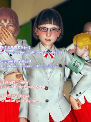 [Lolo's Dad] 女武神樱落chapter1_086