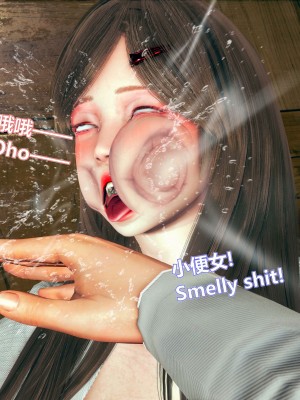 [Lolo's Dad] 女武神樱落chapter1_092