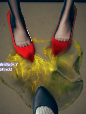 [Lolo's Dad] 女武神樱落chapter1_110