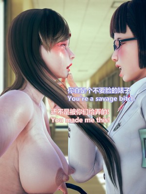 [Lolo's Dad] 女武神樱落chapter1_111