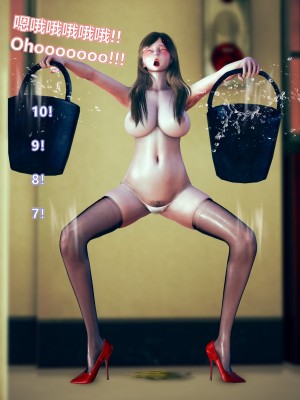 [Lolo's Dad] 女武神樱落chapter1_115