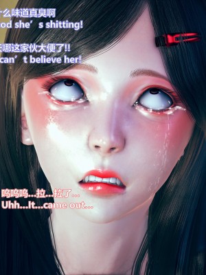 [Lolo's Dad] 女武神樱落chapter1_120