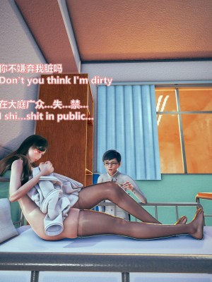 [Lolo's Dad] 女武神樱落chapter1_130