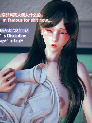 [Lolo's Dad] 女武神樱落chapter1_131