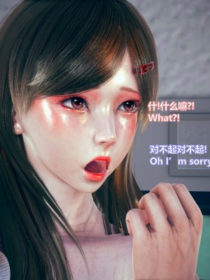 [Lolo's Dad] 女武神樱落chapter1_133