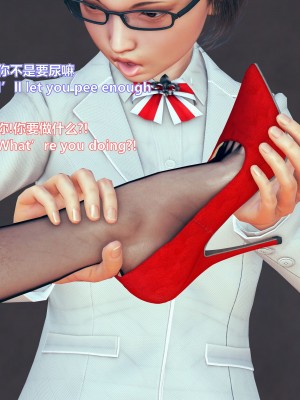 [Lolo's Dad] 女武神樱落chapter1_149