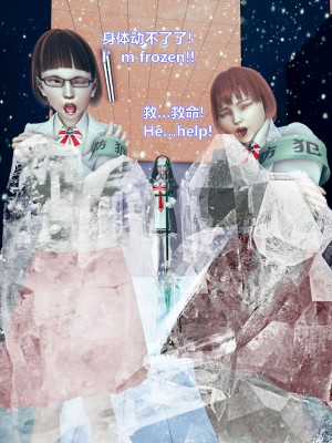 [Lolo's Dad] 女武神樱落chapter1_155