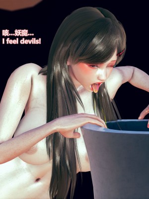 [Lolo's Dad] 女武神樱落chapter1_157