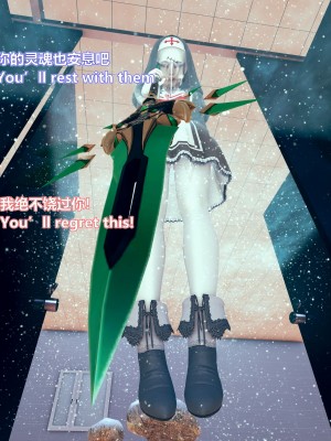 [Lolo's Dad] 女武神樱落chapter1_159