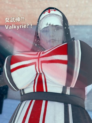 [Lolo's Dad] 女武神樱落chapter1_162