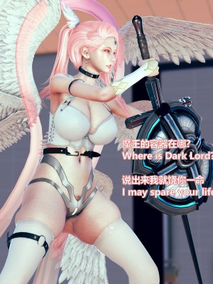 [Lolo's Dad] 女武神樱落chapter1_163