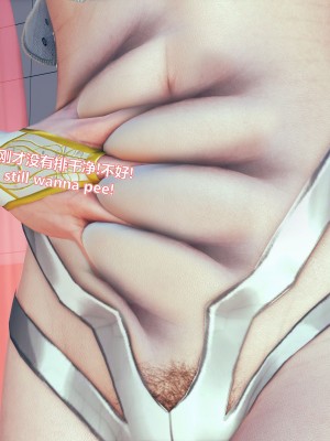 [Lolo's Dad] 女武神樱落chapter1_166