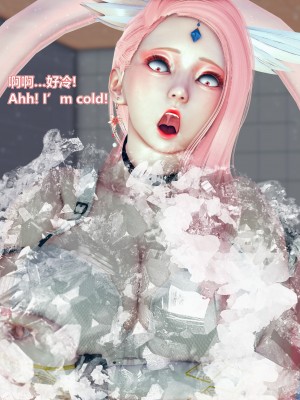 [Lolo's Dad] 女武神樱落chapter1_169