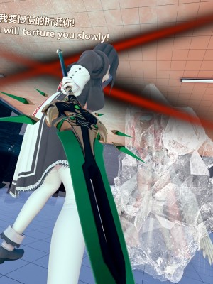 [Lolo's Dad] 女武神樱落chapter1_171