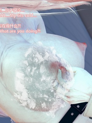 [Lolo's Dad] 女武神樱落chapter1_176