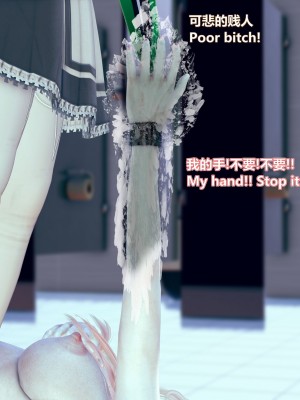 [Lolo's Dad] 女武神樱落chapter1_181