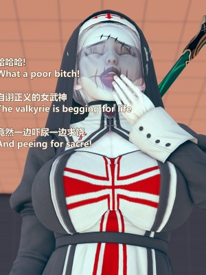 [Lolo's Dad] 女武神樱落chapter1_186