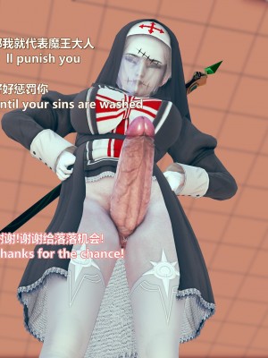 [Lolo's Dad] 女武神樱落chapter1_187