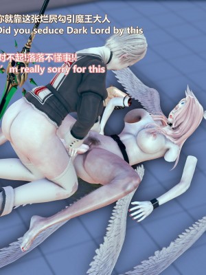 [Lolo's Dad] 女武神樱落chapter1_188