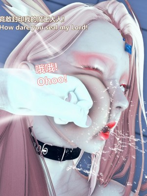 [Lolo's Dad] 女武神樱落chapter1_192