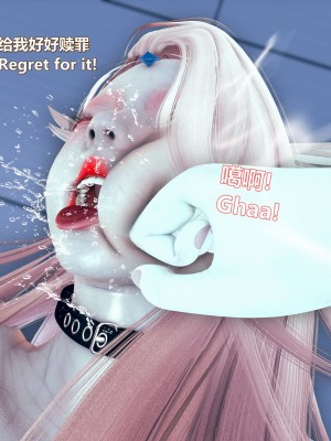 [Lolo's Dad] 女武神樱落chapter1_193