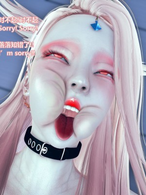 [Lolo's Dad] 女武神樱落chapter1_194