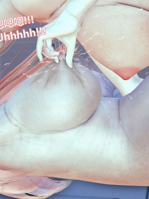 [Lolo's Dad] 女武神樱落chapter1_201