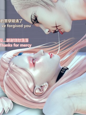 [Lolo's Dad] 女武神樱落chapter1_202