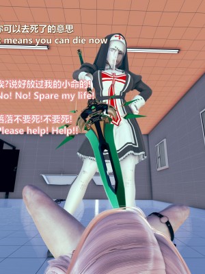 [Lolo's Dad] 女武神樱落chapter1_204